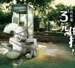 벻؄eV1