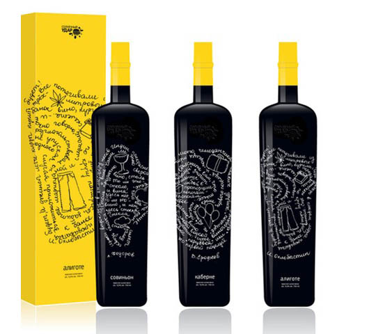 creative packaging