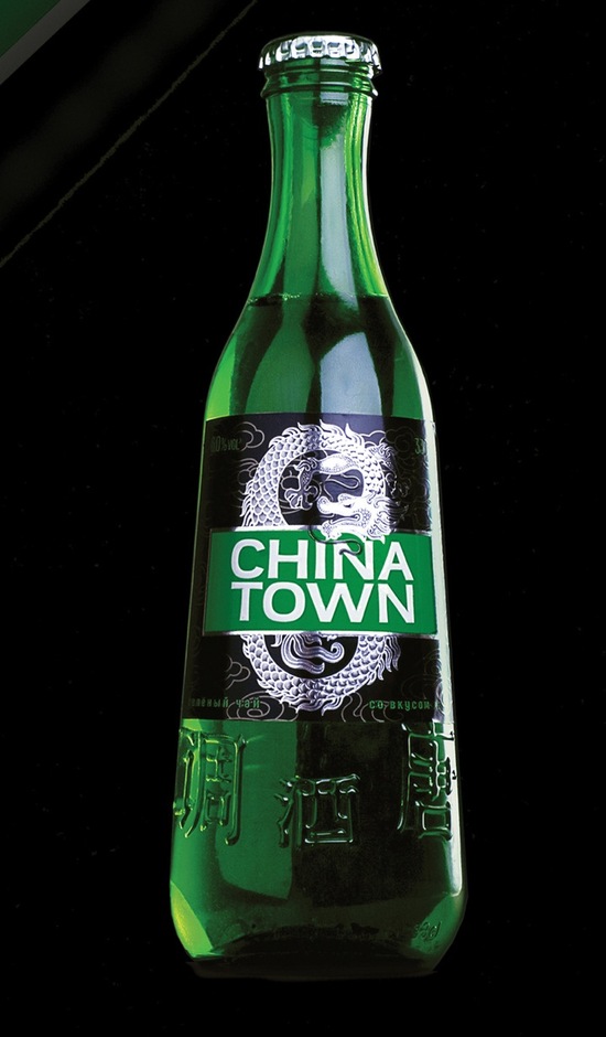 11_gold_china_town_1