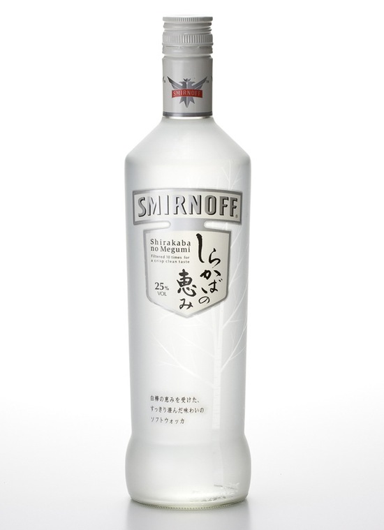 48_silver_smirnoff_1