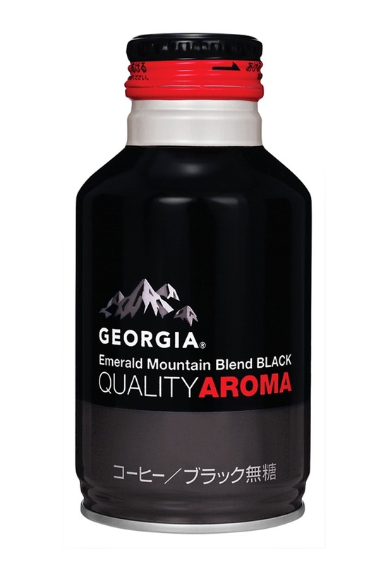 98_bronze_georgia_1