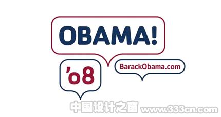 Obama 08 logo design