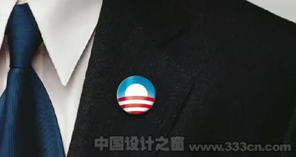 Obama 08 logo design