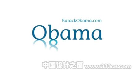 Obama 08 logo design