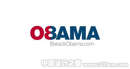 Obama 08 logo design