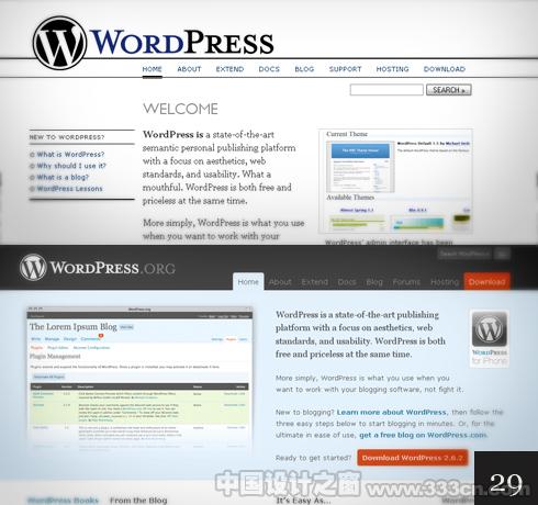 Great Redesigns | Function Design Blog | Wordpress.org