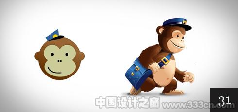 Great Redesigns | Function Design Blog | Mailchimp