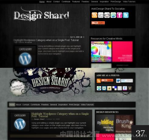 Great Redesigns | Function Design Blog | Design Shard