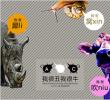 ţϺO(sh)Ӌ(j)Ⱥ(bo)O(sh)Ӌ(j)Ʒp