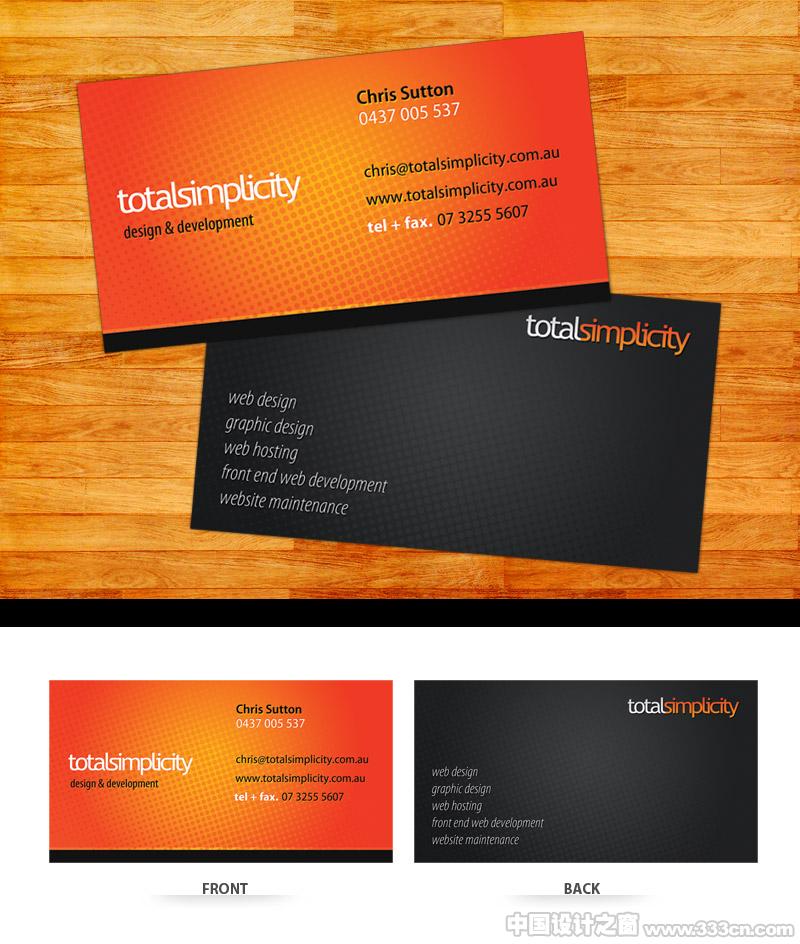 Inspiration: Business Card Designs