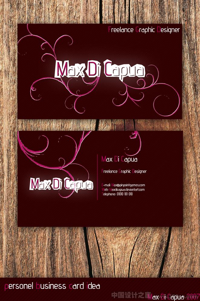 Inspiration: Business Card Designs