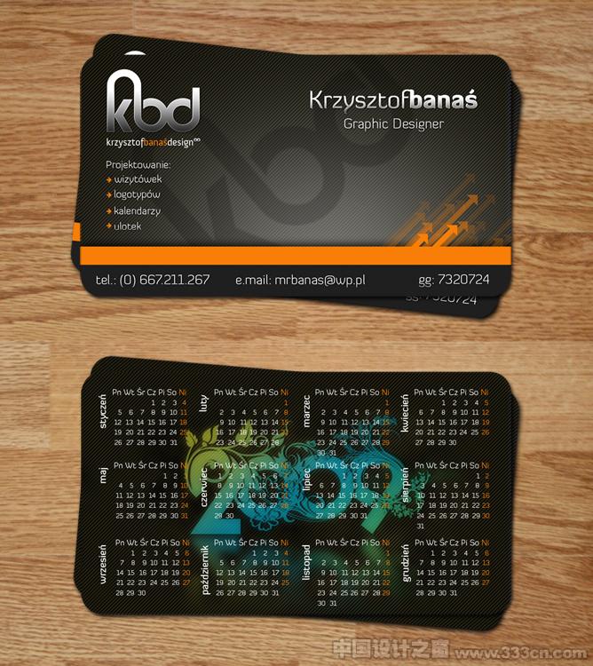 Inspiration: Business Card Designs