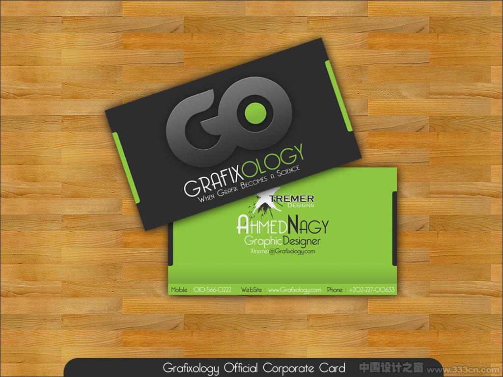 Inspiration: Business Card Designs