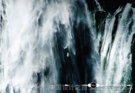 BKP Sound | Waterfall BKP Sound | Waterfall