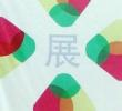 ڴW(xu)ˇg(sh)O(sh)Ӌ(j)W(xu)Ժ09îI(y)O(sh)Ӌ(j)չ