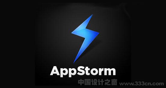 App Storm