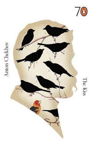 the-kiss