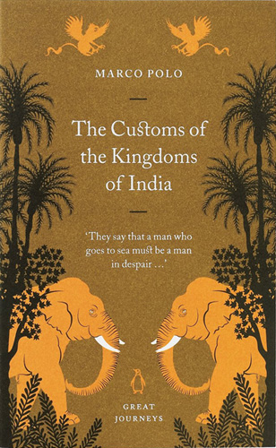 customs-of-the-kingdoms-of-india