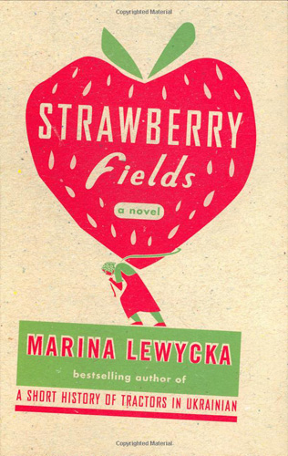 strawberry-fields