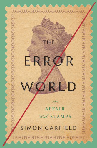 error-world