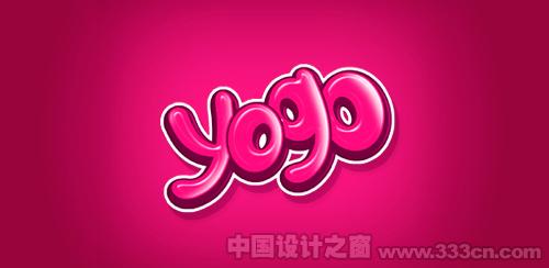 \(yn)Ýu׃ЧĄ(chung)(bio)־LOGOO(sh)Ӌ(j)