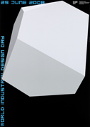 Bronze Prize