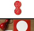 ձO(sh)Ӌ(j)C(j)(gu)ƽO(sh)Ӌ(j)Ʒp