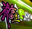 IƽǶRTV VIO(sh)Ӌ