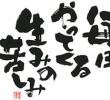 ձƽO(sh)Ӌ(chung)wlogo