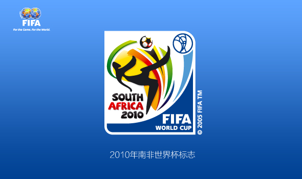 fifa logo 2 FIFA(gu)H(lin)ِ(bio)־p