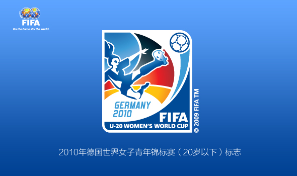 fifa logo 1 FIFAH(lin)ِ־p
