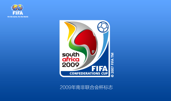 fifa logo 7 FIFAH(lin)ِ־p