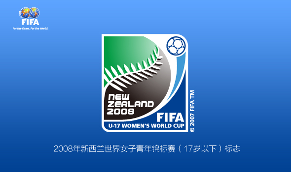 fifa logo 8 FIFAH(lin)ِ(bio)־p