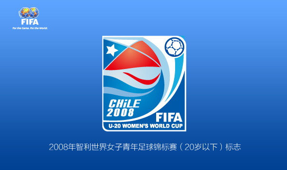 fifa logo 13 FIFAH(lin)ِ־p