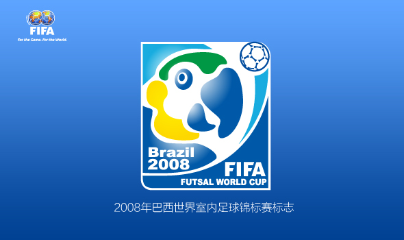fifa logo 14 FIFAH(lin)ِ(bio)־p