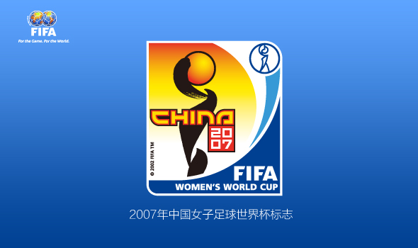 fifa logo 16 FIFAH(lin)ِ(bio)־p