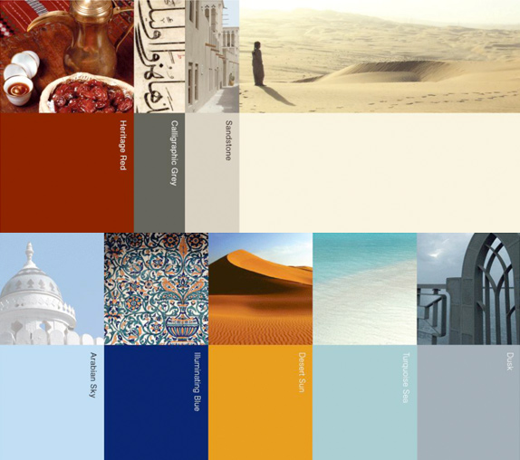abu dhabi colorPalette (lin)׶ȵƷ