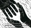 201413ī(gu)H(bo)pչDW(xu)M@(jing)Ʒ