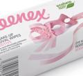 KleenexжyƷ