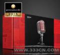 Pentaward 2015(jing)--Shure؄eL(fng)b