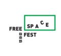 ҰFreespace FestҕXO(sh)Ӌ(j)