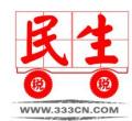 2014궐(chung)O(sh)ӋِƽV(yu)㪄Ʒ1