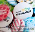 ĽڣMnchenl(f)ȫ³(bio)R