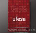 피˾UfesaLOGO