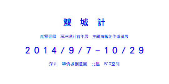 2014O(sh)Ӌ(j)pչҕX_(d)O(sh)Ӌ(j)չ