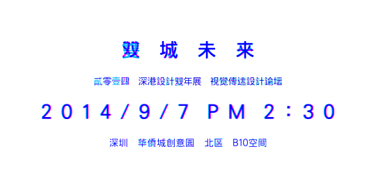 2014O(sh)Ӌ(j)pչҕX_(d)O(sh)Ӌ(j)չ