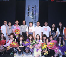 2009VݴW(xu)g(sh)cO(sh)Ӌ(j)W(xu)ԺbO(sh)Ӌ(j)I(y)Ʒչ