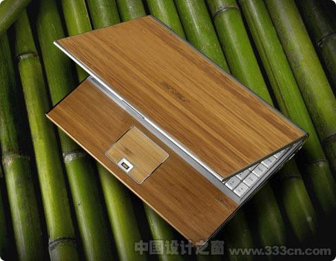 Asus bamboo series notebook