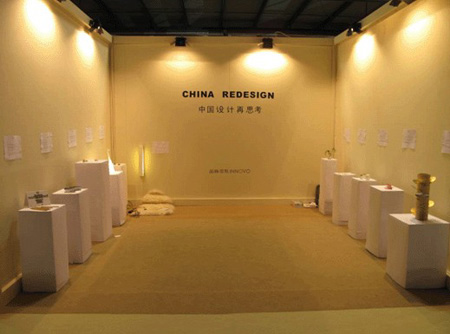 8款電視背景墻設(shè)計(jì)樣板 8款電視背景墻設(shè)計(jì)樣板
