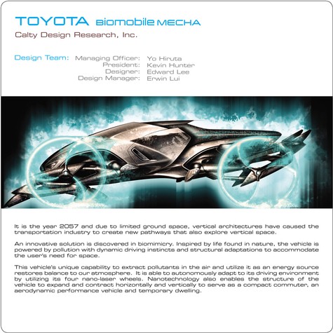 D5Biomobile_MECHA(D)